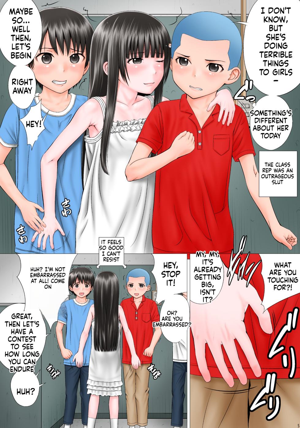 [Seza Team] Rangku (Orginal)[English][ScanMTL] - Page 6
