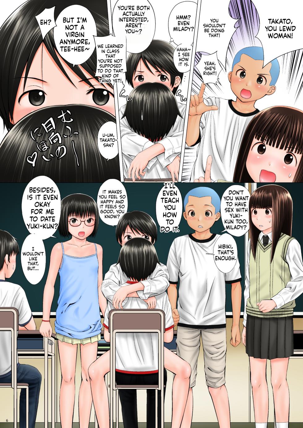 [Seza Team] Ri to furi (Orginal)[English][ScanMTL] - Page 7