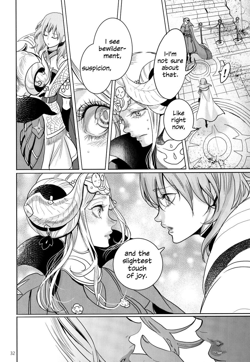 (Kokuin no Hokori 9) [Zero Dollars Junk (Masaki Kazuyoshi)] IPU - Invisible Pink Unicorn (Fire Emblem: Three Houses) [English] - Page 32