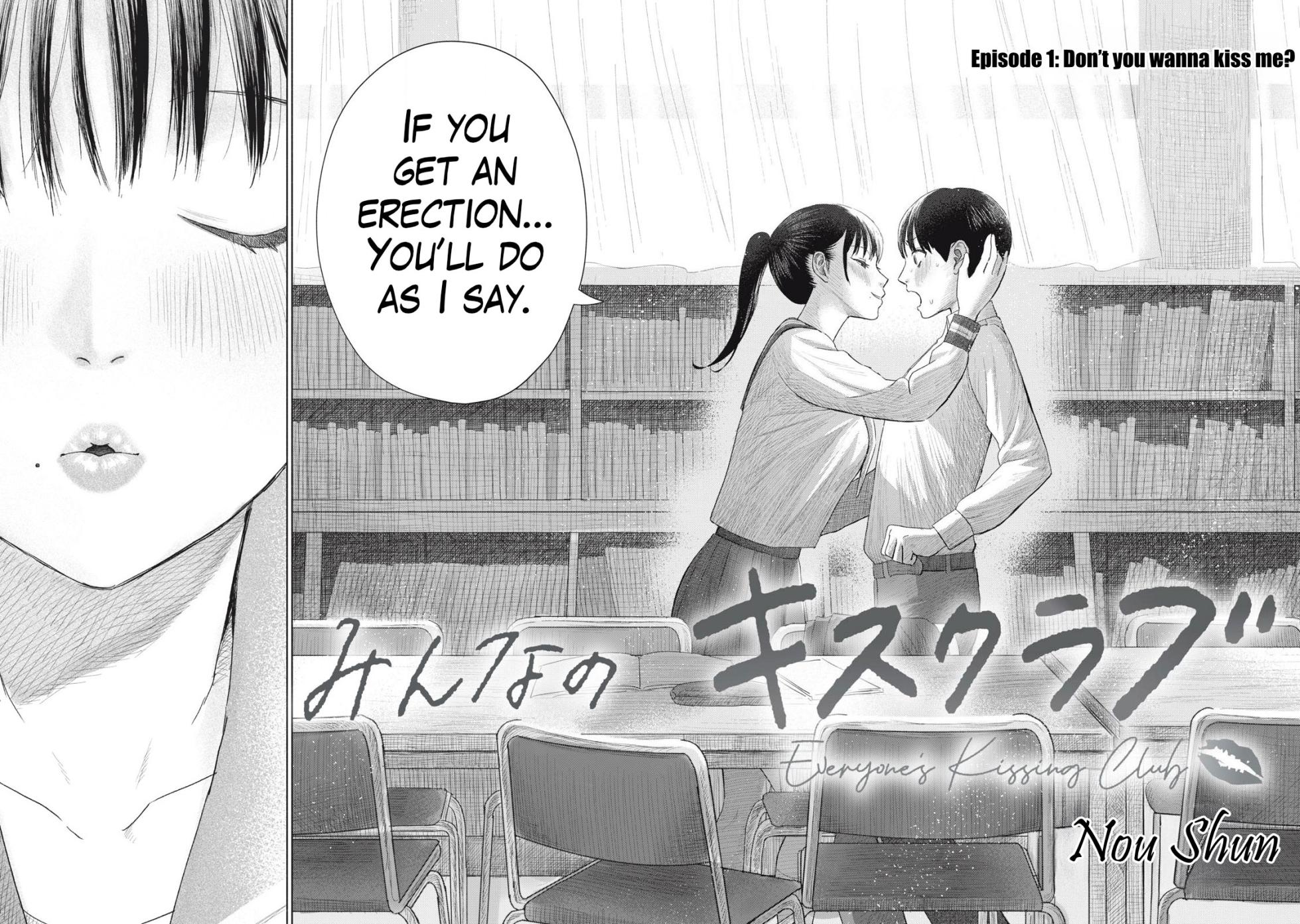 [NOU SHUN] Everyone's Kissing Club - Chapter 1-29 (English) - Page 3