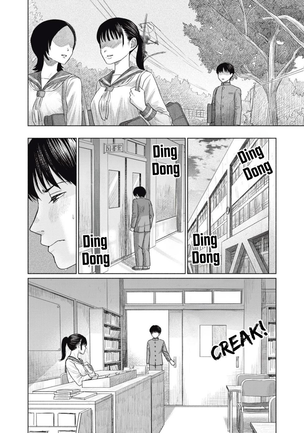 [NOU SHUN] Everyone's Kissing Club - Chapter 1-29 (English) - Page 32