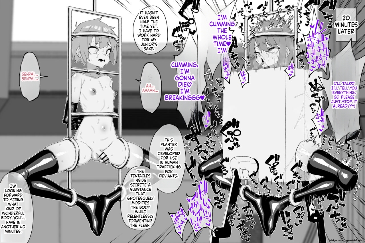 [Tateyoko Issen (Shinagawa Mikuzu)] Boys Who Meet a Terrible Fate vol.7 - Page 5