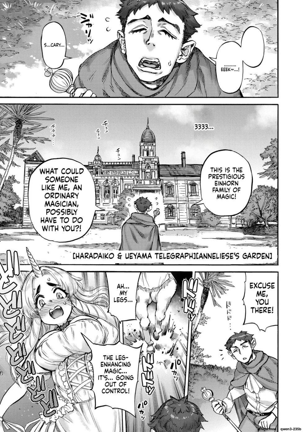 [Ameyama Denshin] Anneliese no Takarabako - Anneliese's Treasure Chest [Digital] - Page 2