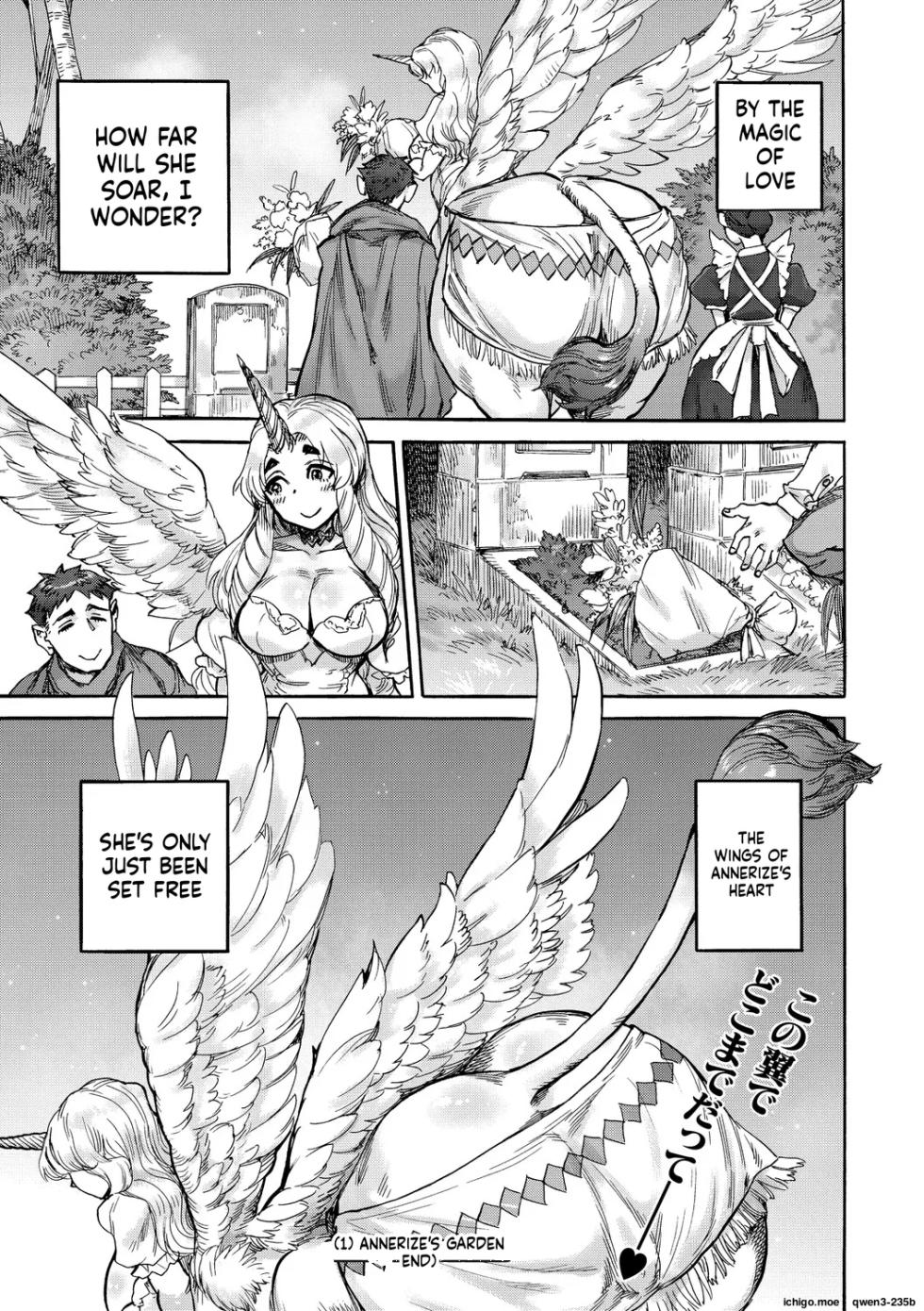 [Ameyama Denshin] Anneliese no Takarabako - Anneliese's Treasure Chest [Digital] - Page 28
