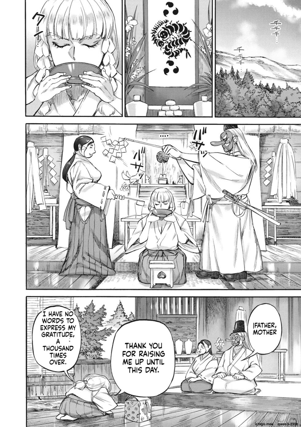[Ameyama Denshin] Anneliese no Takarabako - Anneliese's Treasure Chest [Digital] - Page 33