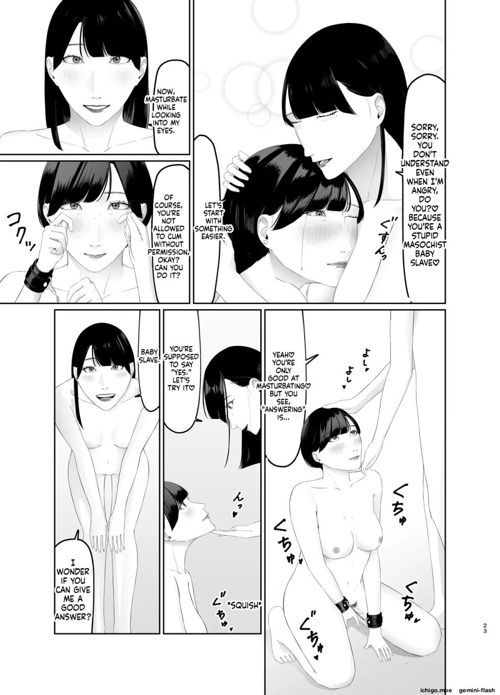 [Natsume Ume] Dignity-destroying slave training of a female rookie - Page 23