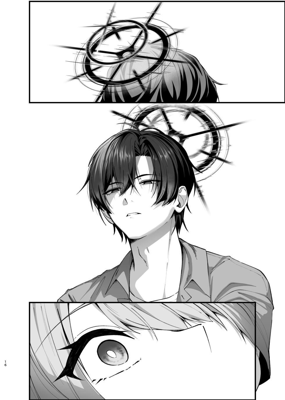 [Mendako Suizokukan (Oruka)] Kizuato wa Ai no Kiseki  (Blue Archive)  [Digital] - Page 15