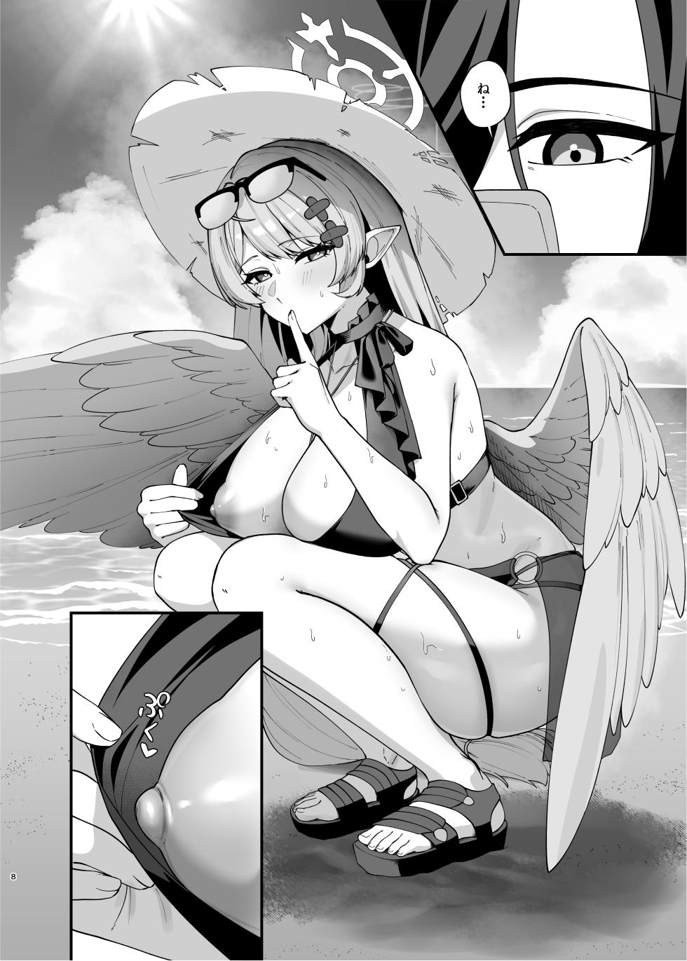 [Mendako Suizokukan (Oruka)] Magic Hour ni Ochiru Kage - Shadows Falling During the Magic Hour (Blue Archive)  [Digital] - Page 7