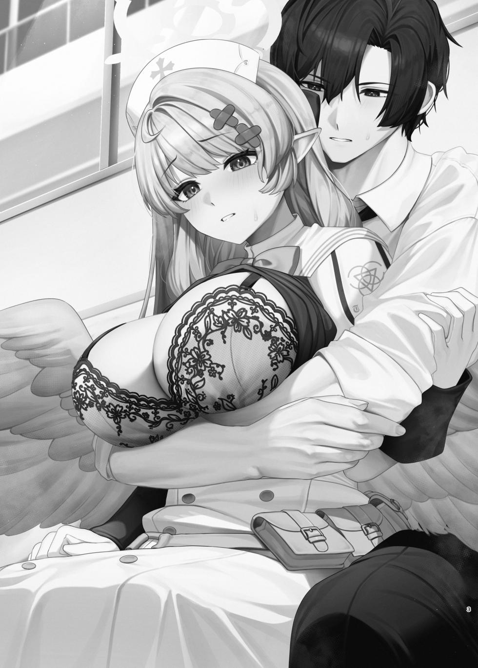 [Mendako Suizokukan (Oruka)] Mine Danchou to Icha Love Shitai!! (Blue Archive)  [Digital] - Page 2