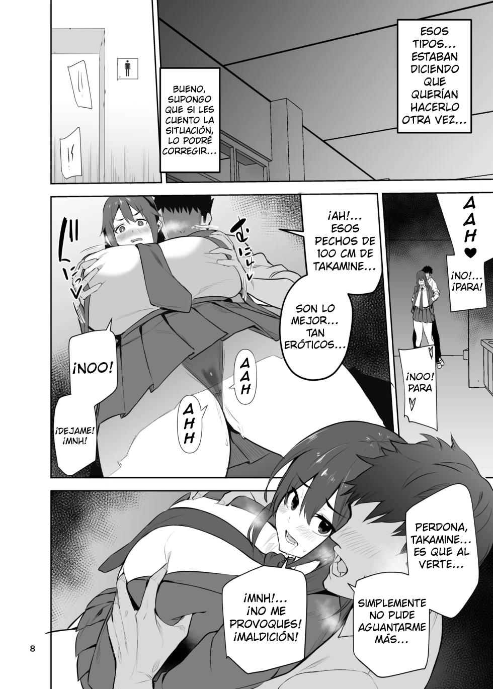 La historia de cómo contraje el Síndrome de cuerpo de onahole lujurioso y me convertí en la esclava sexual de mi amigo - Cup-Chan - Page 9