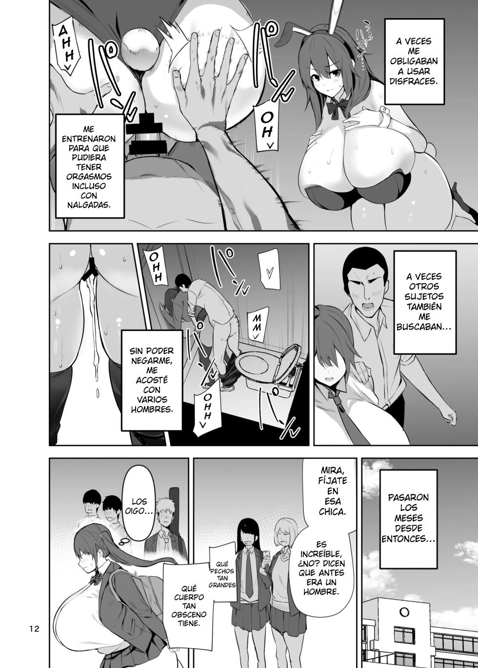 La historia de cómo contraje el Síndrome de cuerpo de onahole lujurioso y me convertí en la esclava sexual de mi amigo - Cup-Chan - Page 13