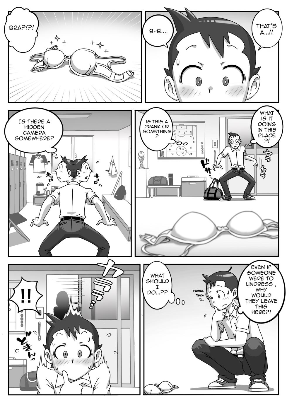 [Uniman] Seifuku Fella Zanmai Vol. 1 [English] - Page 3