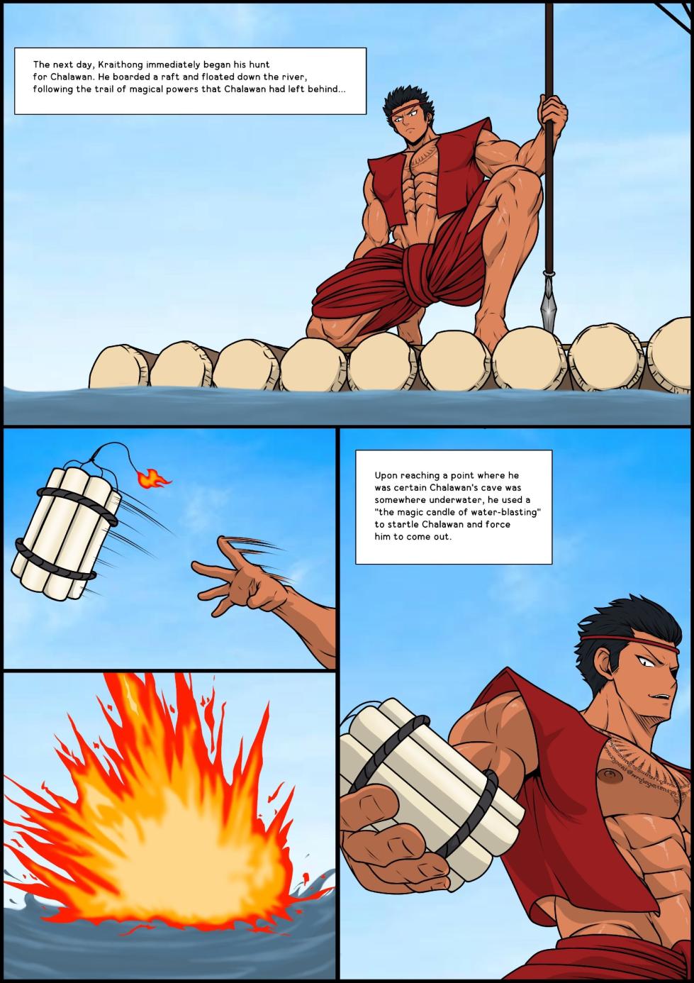 [Whitemoss1207] Kraithong Part 1 - Page 21