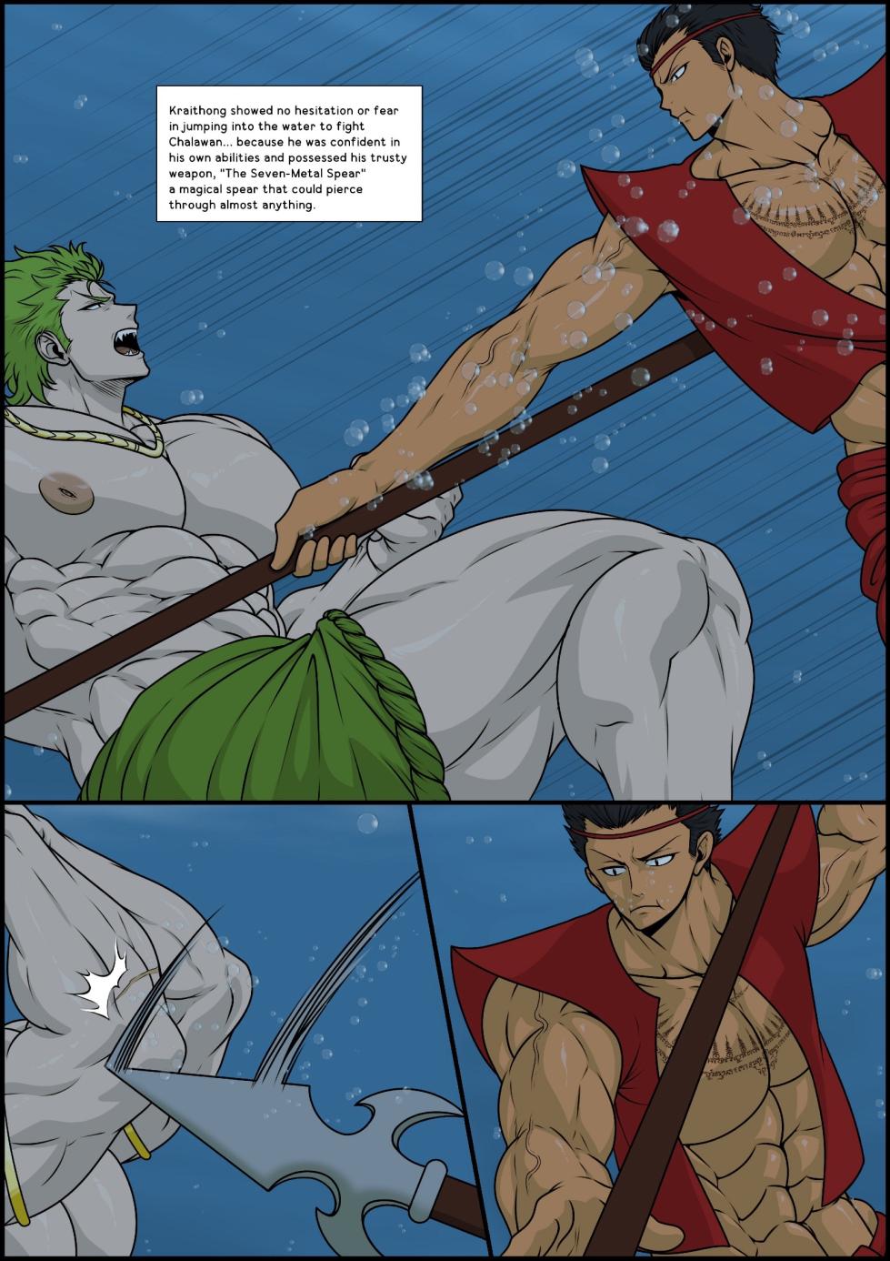 [Whitemoss1207] Kraithong Part 1 - Page 23