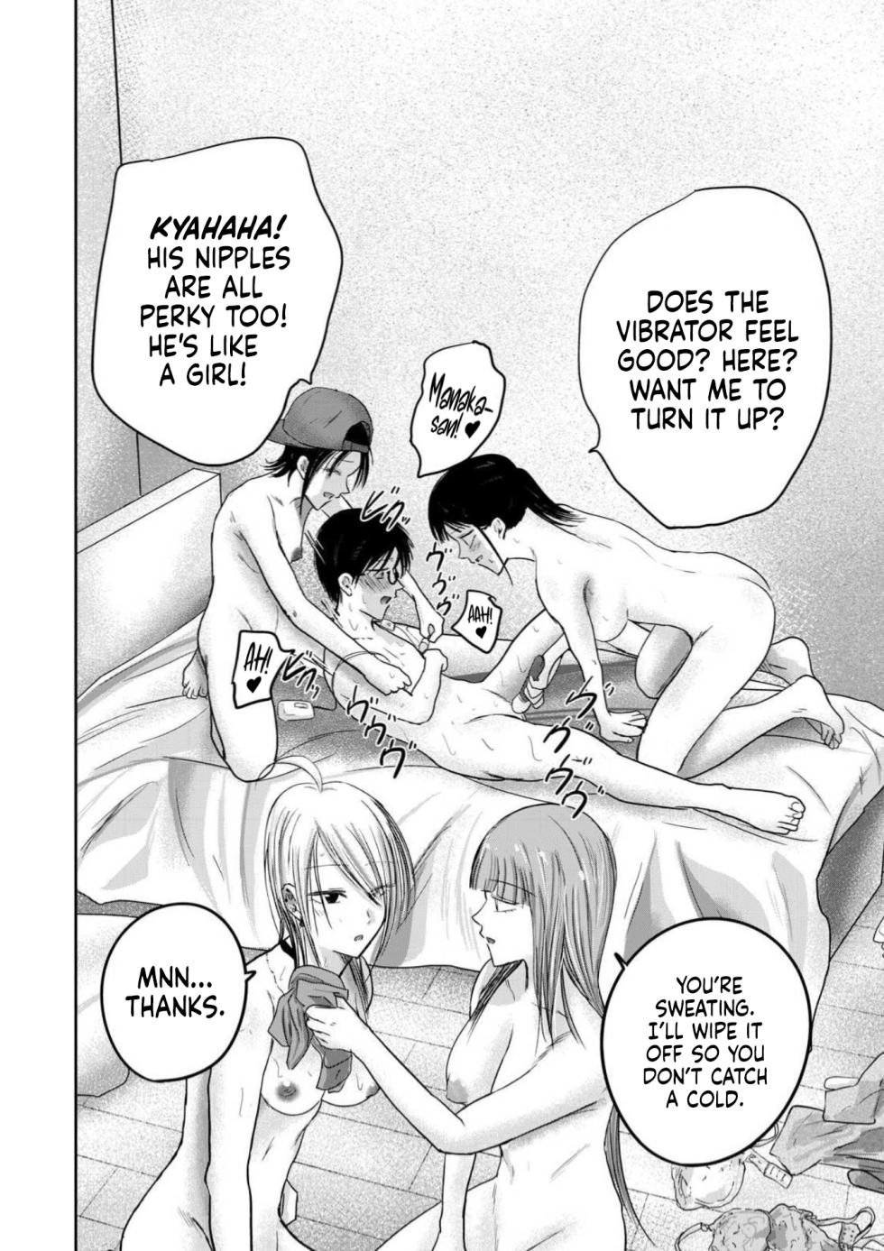 [Nakaura Tomoki] Ueno-kun wa Kaihatsu-zumi Dai 93 wa | Ueno-kun Has Been Developed Chapter 93 [English] - Page 14