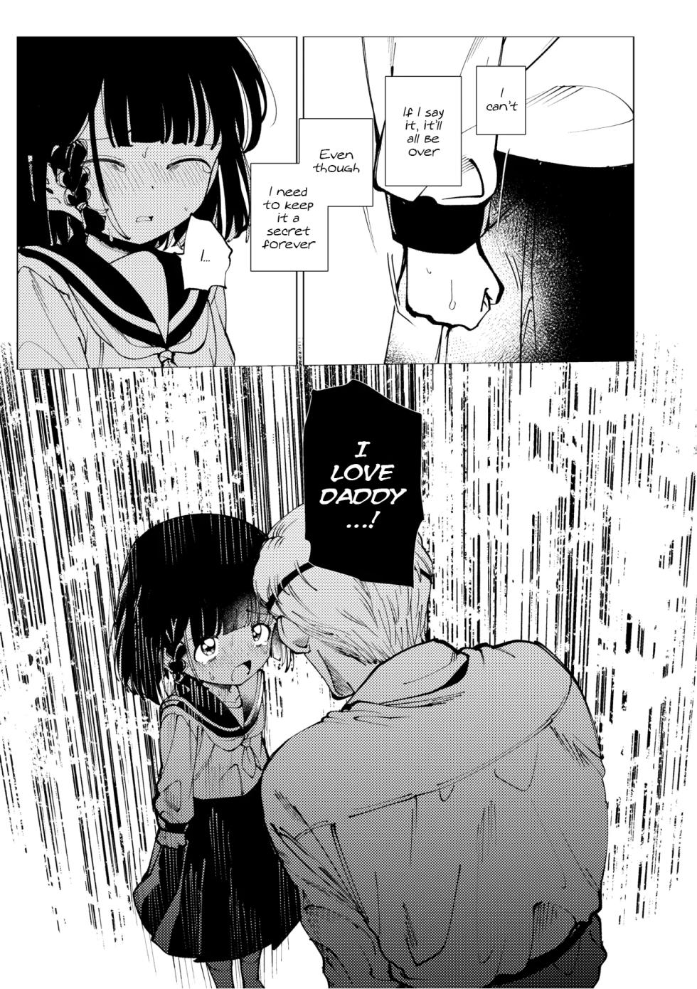 [Rinri ga nai (Yumikichi)] Umarete kite Gomennasai. | I'm sorry for being born. [English] [Digital] - Page 18