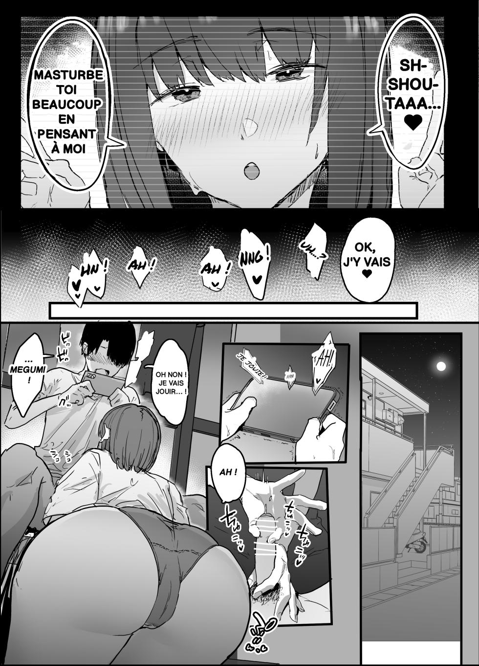 Netorase Club - Page 10