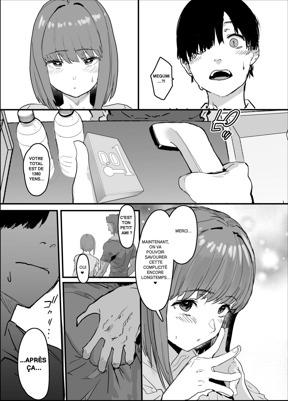 Netorase Club - Page 34