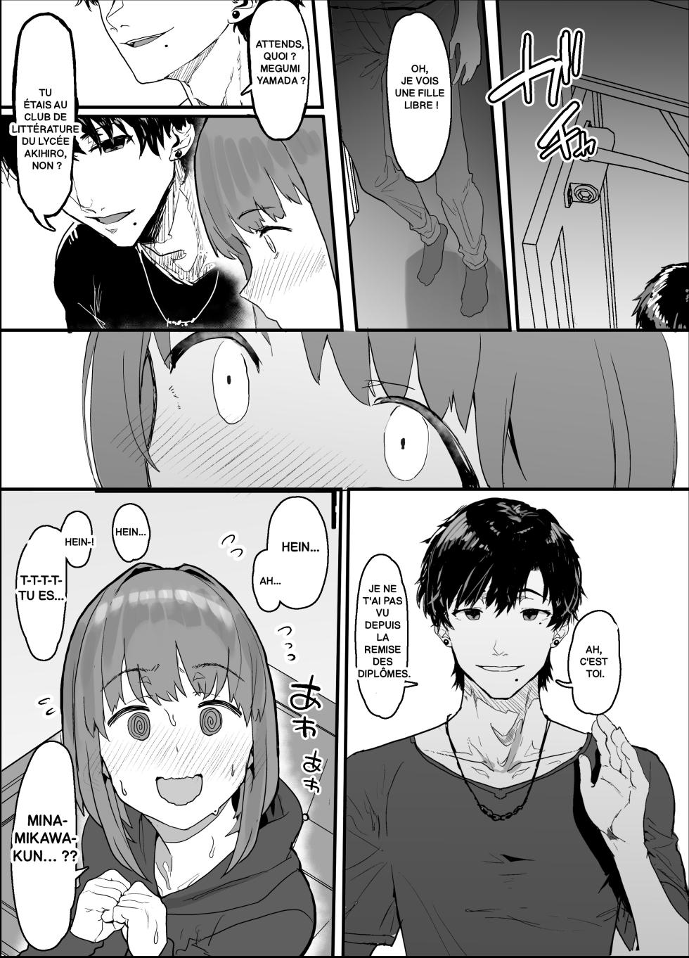 Netorase Club - Page 38