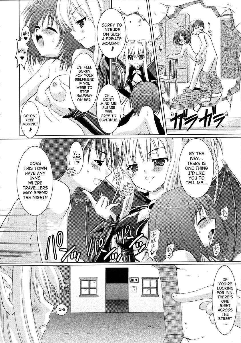 [Rusty Soul] Brandish - Volume 1 [English] - Page 11
