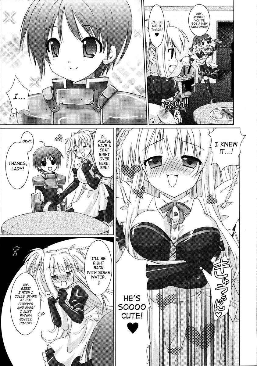 [Rusty Soul] Brandish - Volume 1 [English] - Page 14