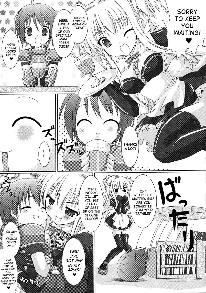 [Rusty Soul] Brandish - Volume 1 [English] - Page 16