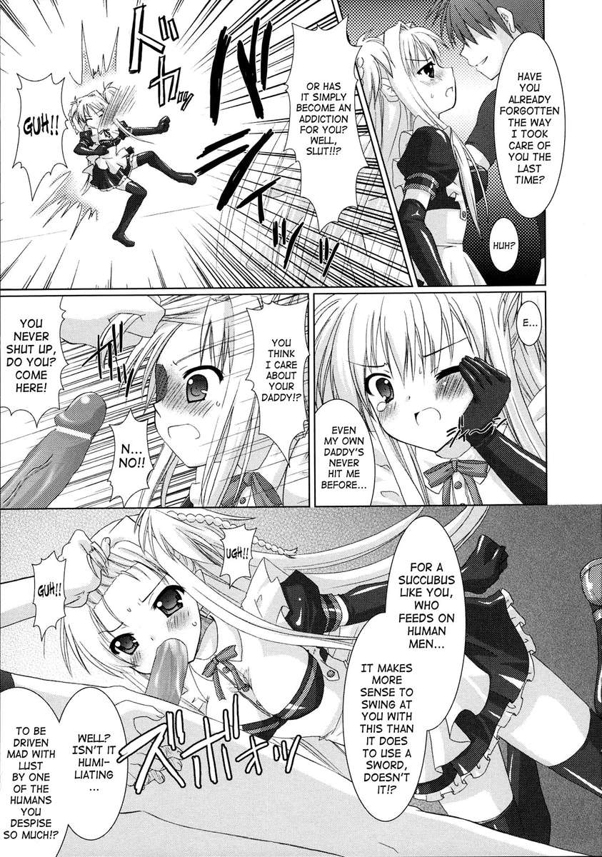 [Rusty Soul] Brandish - Volume 1 [English] - Page 18