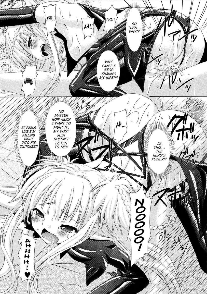 [Rusty Soul] Brandish - Volume 1 [English] - Page 29