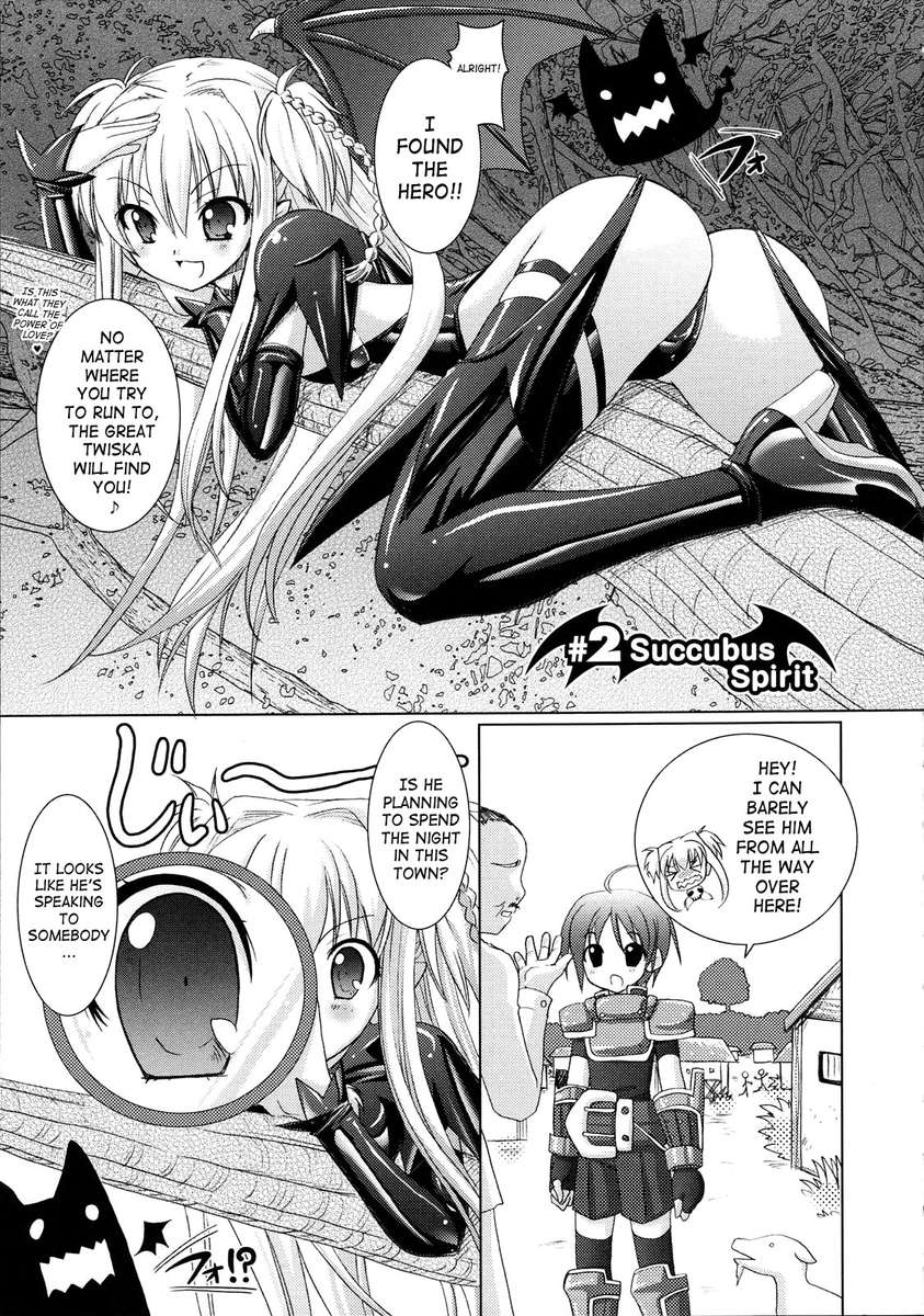 [Rusty Soul] Brandish - Volume 1 [English] - Page 34