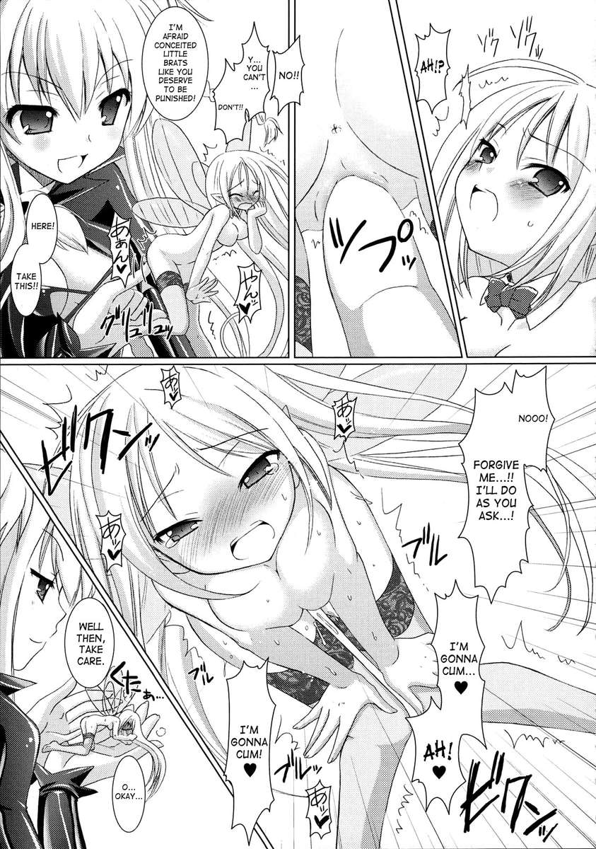 [Rusty Soul] Brandish - Volume 1 [English] - Page 36