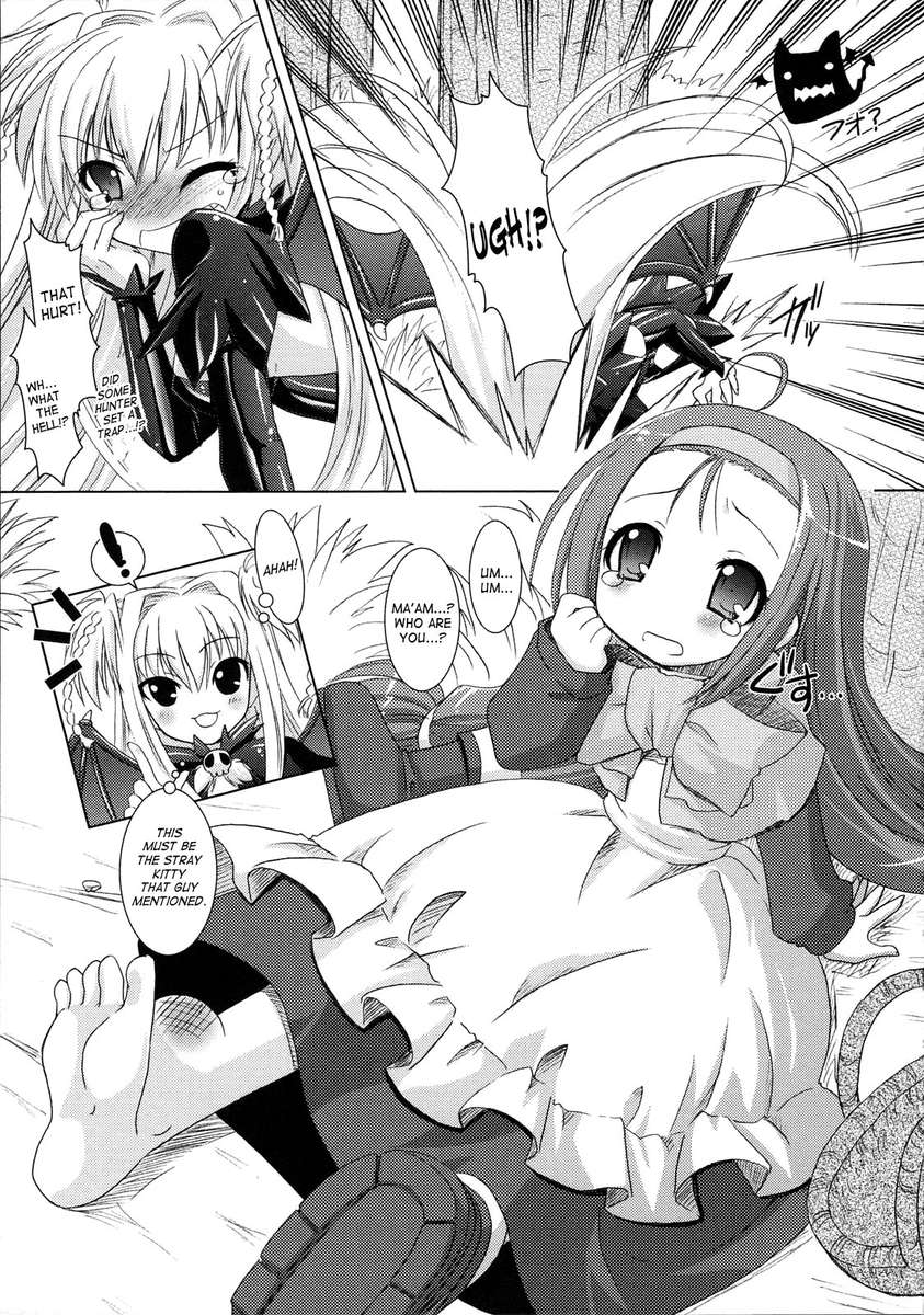 [Rusty Soul] Brandish - Volume 1 [English] - Page 38