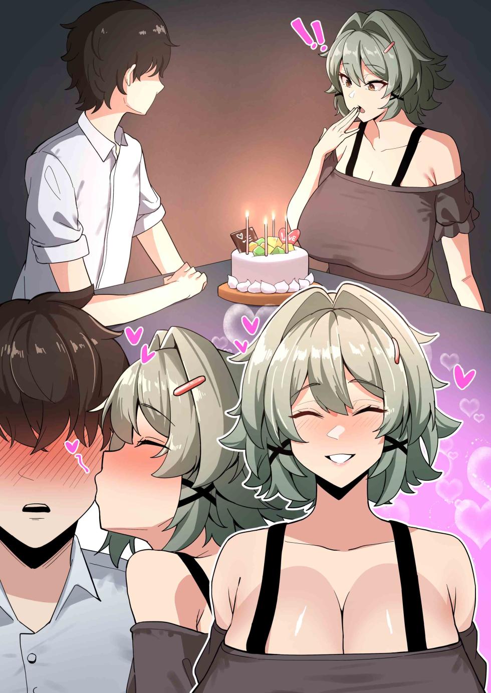 [FANBOX] メガネル Meganeru / Cherachera  (更新至 2026.07.21)（中文翻译） - Page 24