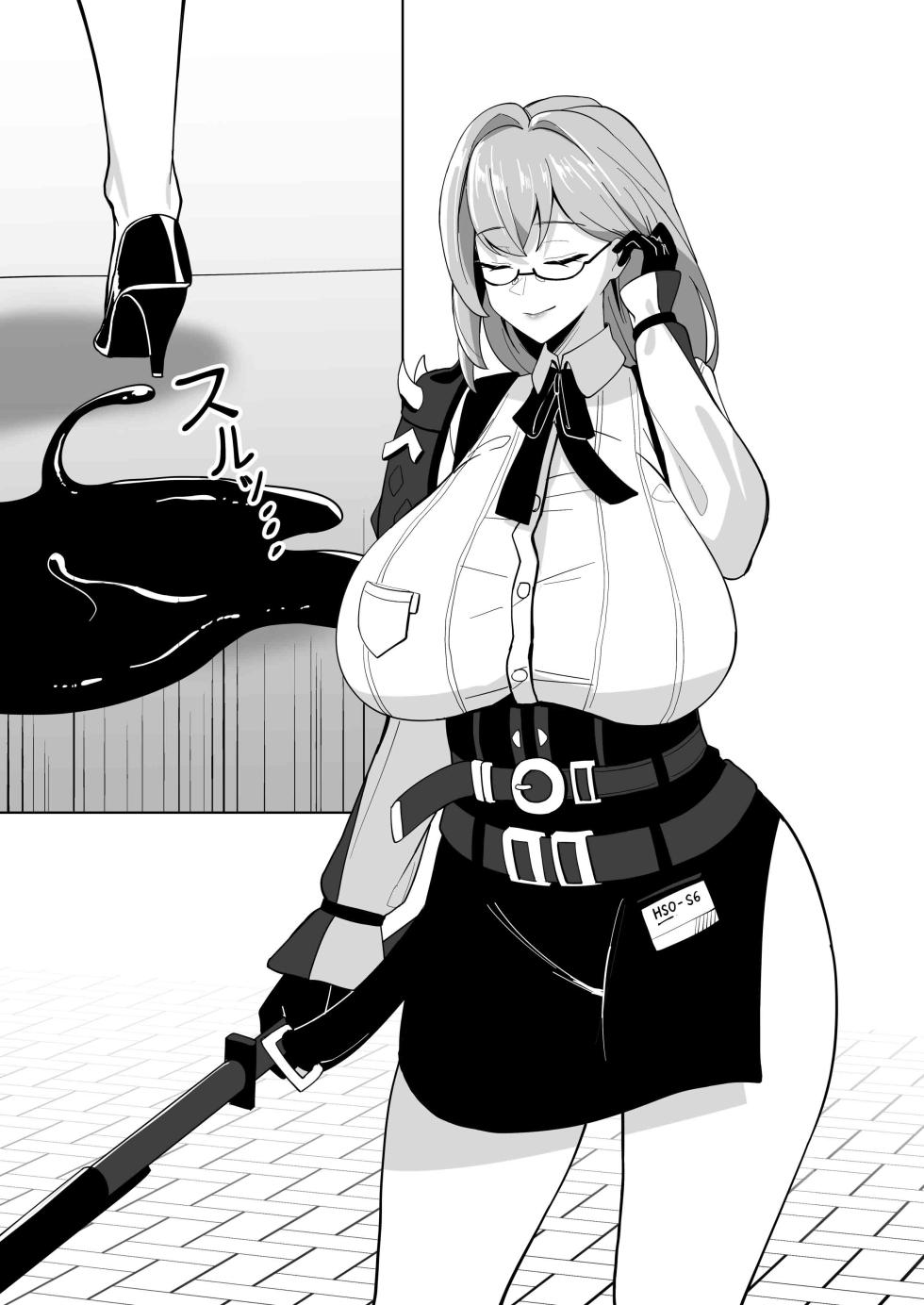 [FANBOX] メガネル Meganeru / Cherachera  (更新至 2026.07.21)（中文翻译） - Page 34