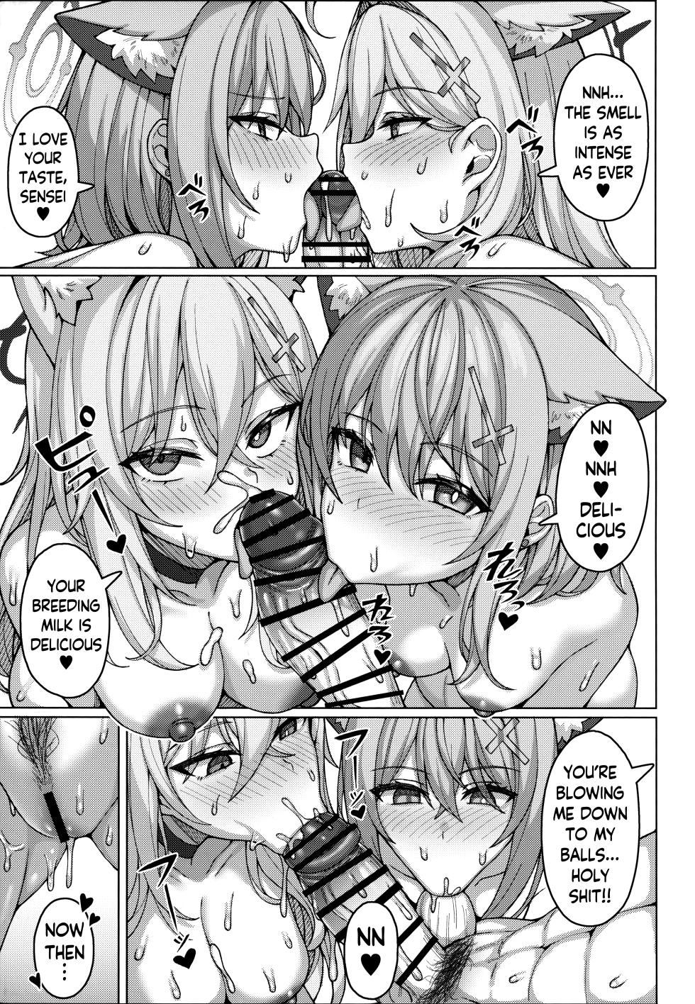 (C105) [Usagi-ya (Togami)] Nn, Haramasete (Blue Archive) [English] - Page 16