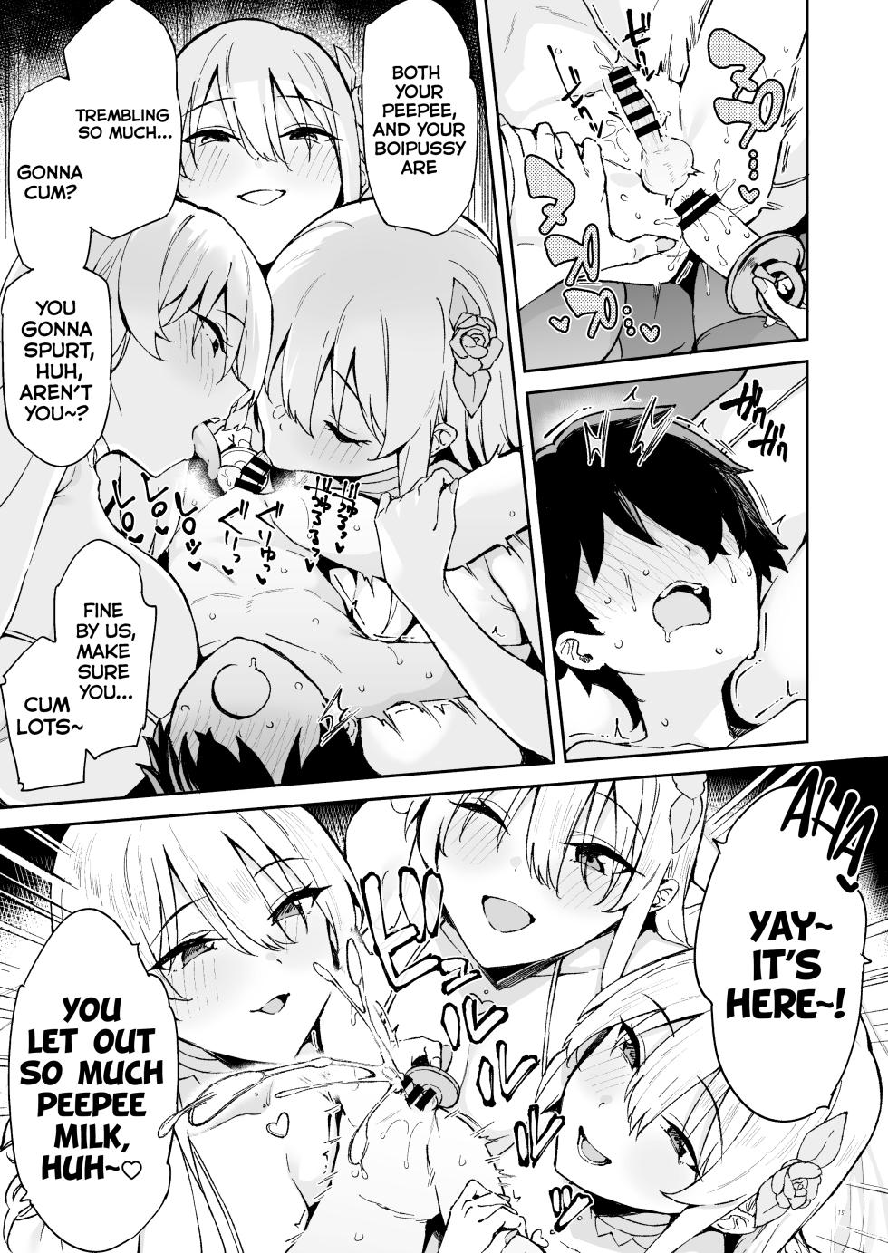 [White and Pink (Various)] Otona Akachan no Tame no Ecchi na Hoikuen Amaenbou Goudoushi ~Mama Sensei-tachi to Love Love Oyuugi Time~ | Amaenbou, the Naughty Day Care Center for Adult Babies - Anthology ~ Lovey-Dovey Playtime With the Mommy-Senseis ~ [English] [Tabunne Scans] [Digital] - Page 17