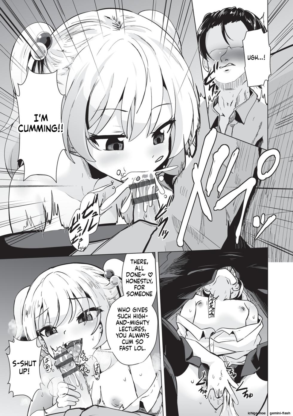 [Puritei] Big Brother, you're so pathetic, it's hilarious~♡ - Page 8