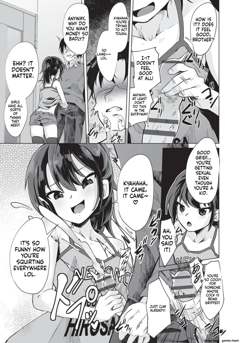 [Puritei] Big Brother, you're so pathetic, it's hilarious~♡ - Page 32