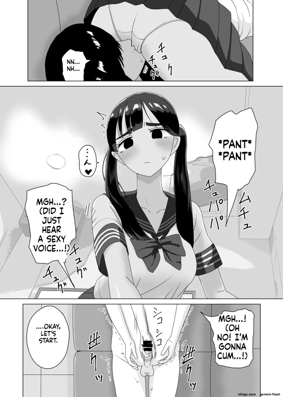 Manbo] Handjob Karaoke 3 - Page 13