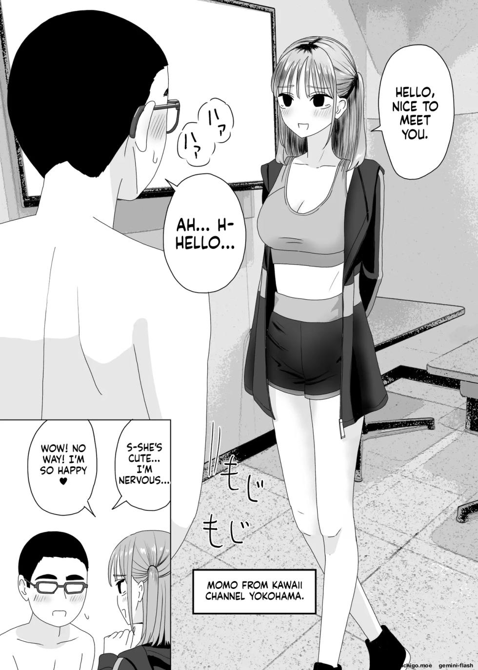 Manbo] Handjob Karaoke 3 - Page 19
