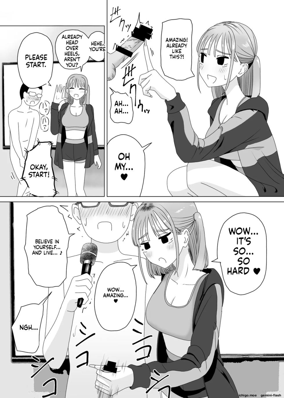 Manbo] Handjob Karaoke 3 - Page 21
