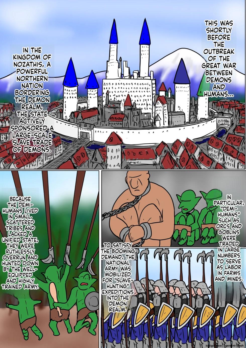 "Ka Y Sōken" — The Extinction of a Certain Royal House - Page 2