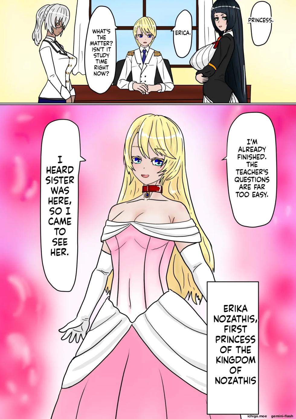 "Ka Y Sōken" — The Extinction of a Certain Royal House - Page 15