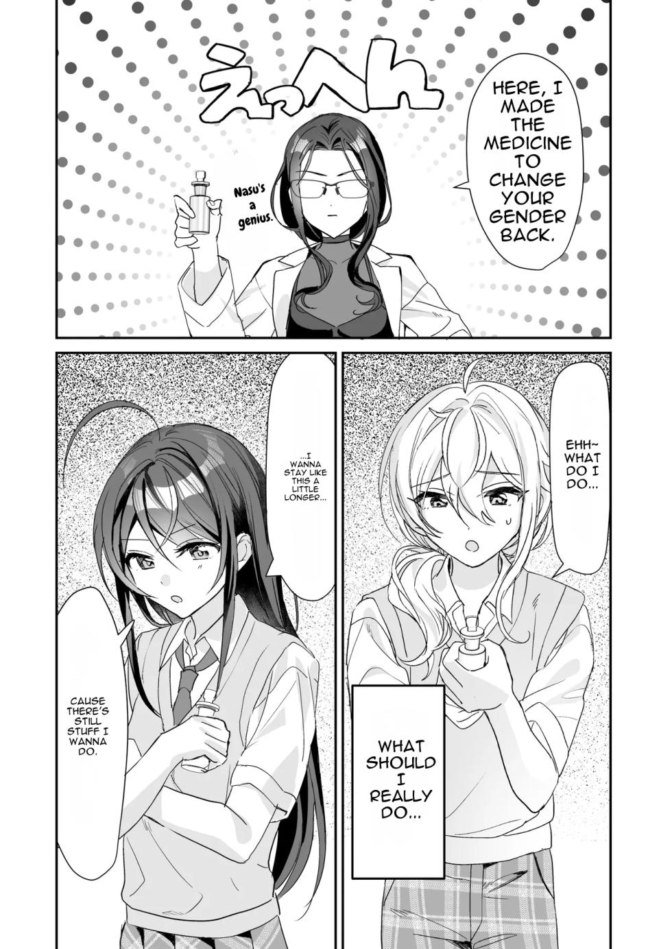 [Sokuochi Shoujo (Kagamino Mochiko)] TS Kyoudai (4) [Digital] [MTL] - Page 9