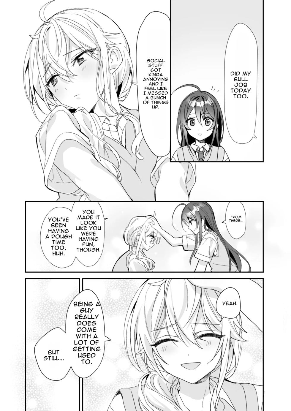 [Sokuochi Shoujo (Kagamino Mochiko)] TS Kyoudai (4) [Digital] [MTL] - Page 16