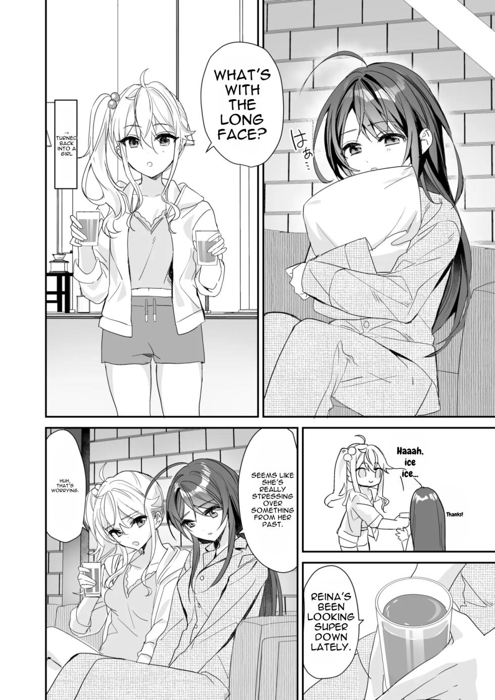 [Sokuochi Shoujo (Kagamino Mochiko)] TS Kyoudai (4) [Digital] [MTL] - Page 23