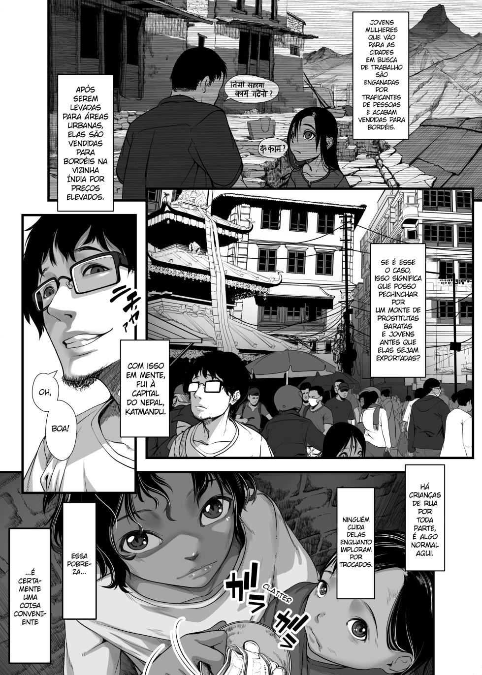 [Haien Kikan (Numata Shizumu)] Asia no Baishunkutsu de Gun Kiwamari Gekiyaba Sex Dekita Hanashi | A Story About Highly Risky Sex Up to The Extreme Limit in An Asian Brothel [pt-BR] {Bakai.org} - Page 4