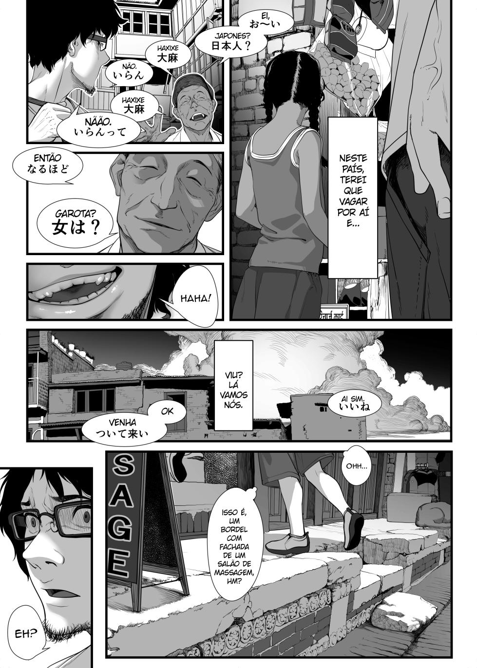 [Haien Kikan (Numata Shizumu)] Asia no Baishunkutsu de Gun Kiwamari Gekiyaba Sex Dekita Hanashi | A Story About Highly Risky Sex Up to The Extreme Limit in An Asian Brothel [pt-BR] {Bakai.org} - Page 5