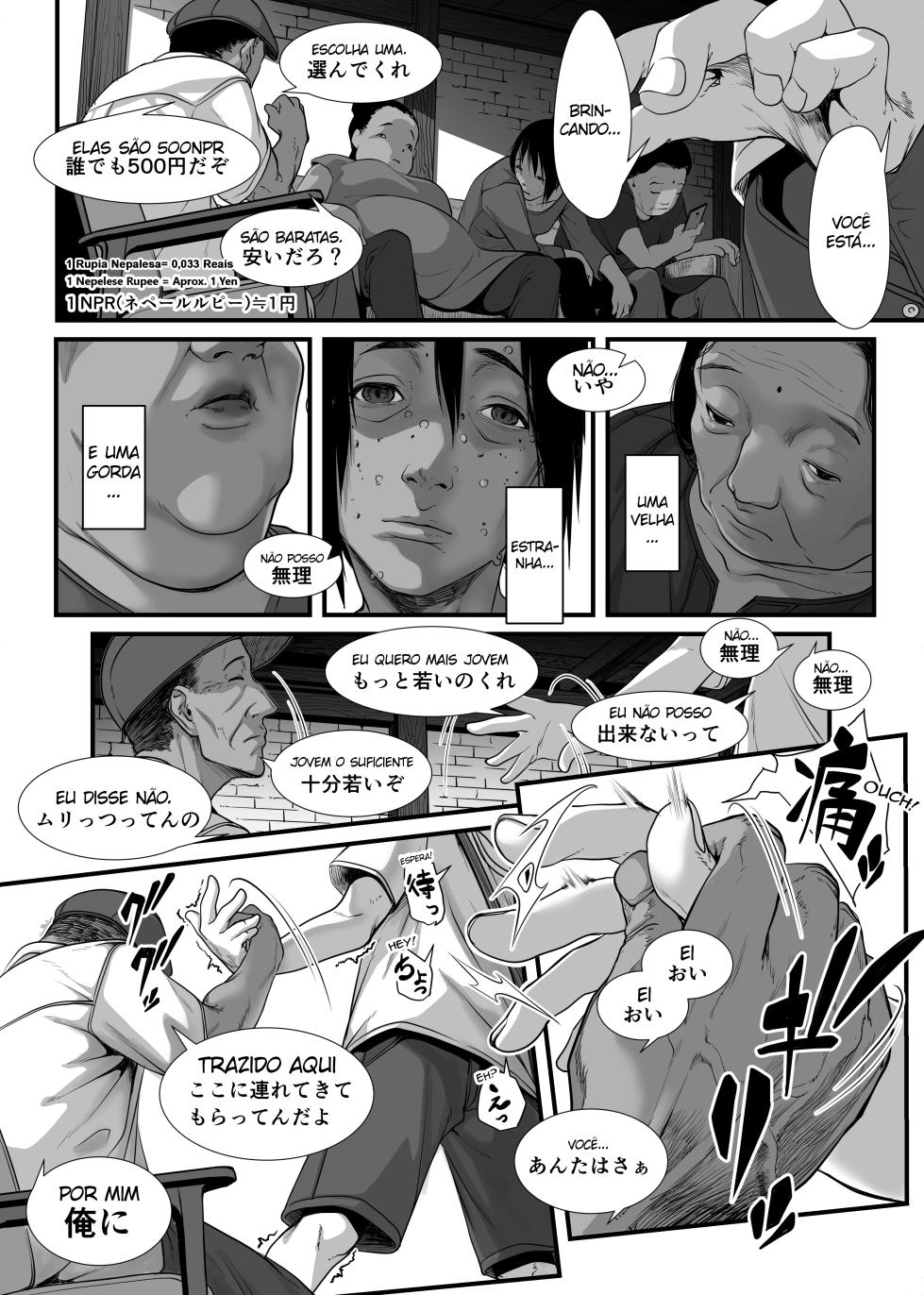 [Haien Kikan (Numata Shizumu)] Asia no Baishunkutsu de Gun Kiwamari Gekiyaba Sex Dekita Hanashi | A Story About Highly Risky Sex Up to The Extreme Limit in An Asian Brothel [pt-BR] {Bakai.org} - Page 6