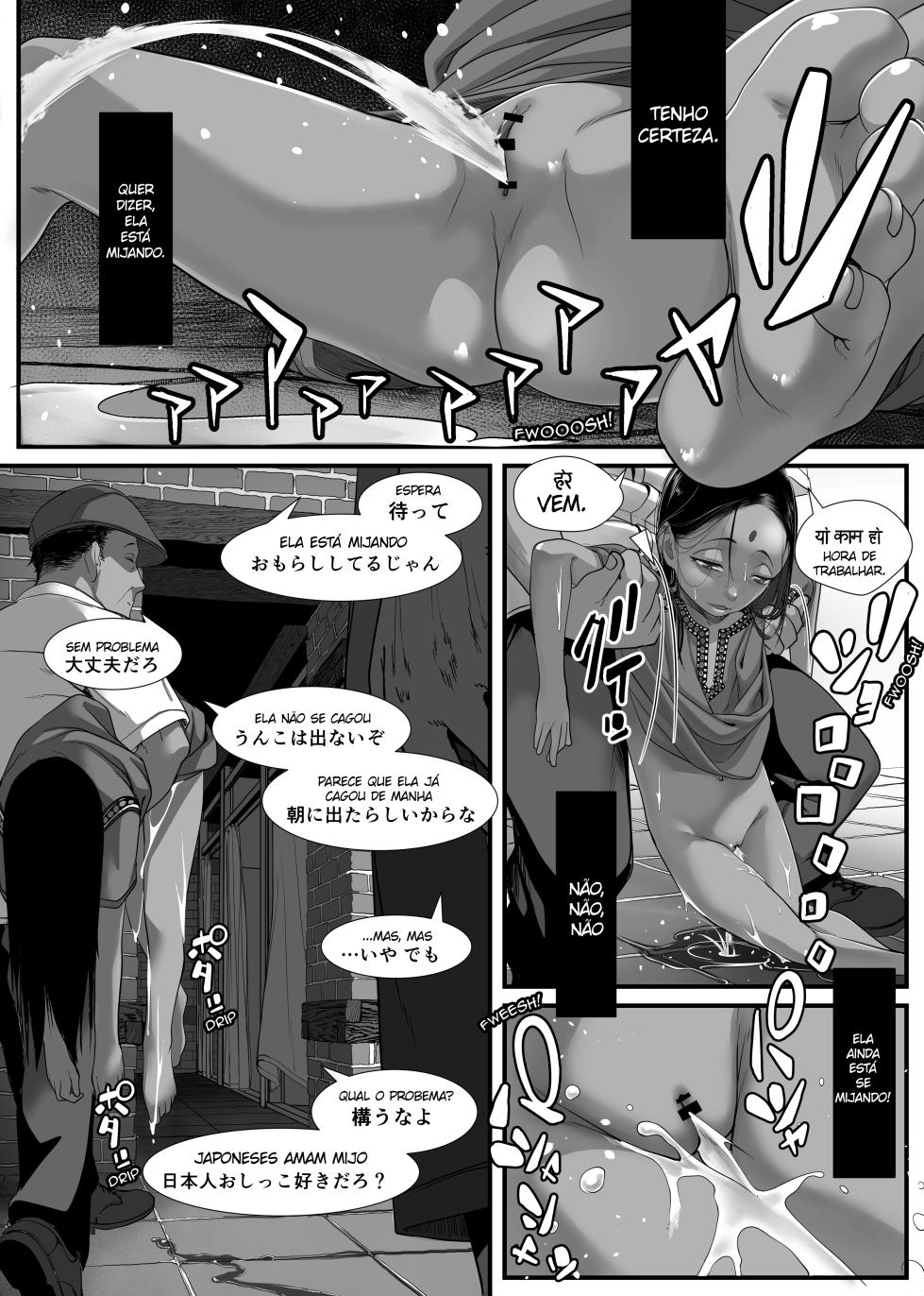 [Haien Kikan (Numata Shizumu)] Asia no Baishunkutsu de Gun Kiwamari Gekiyaba Sex Dekita Hanashi | A Story About Highly Risky Sex Up to The Extreme Limit in An Asian Brothel [pt-BR] {Bakai.org} - Page 17