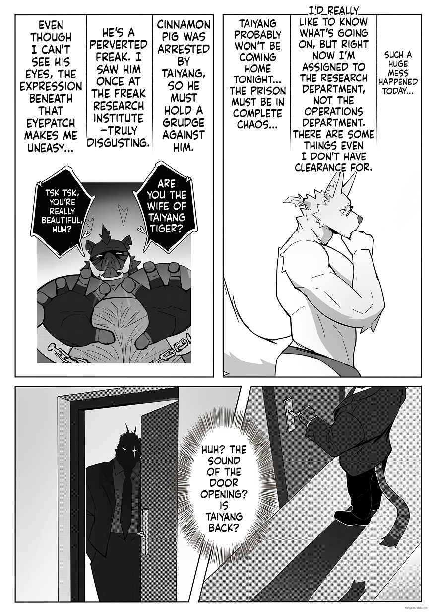 ECLIPSE2][WEISUN][LEOOOLIOOON][ENGLISH] - Page 7